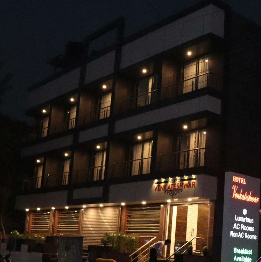 Hotel Venkateshwar Aurangabad  Luaran gambar