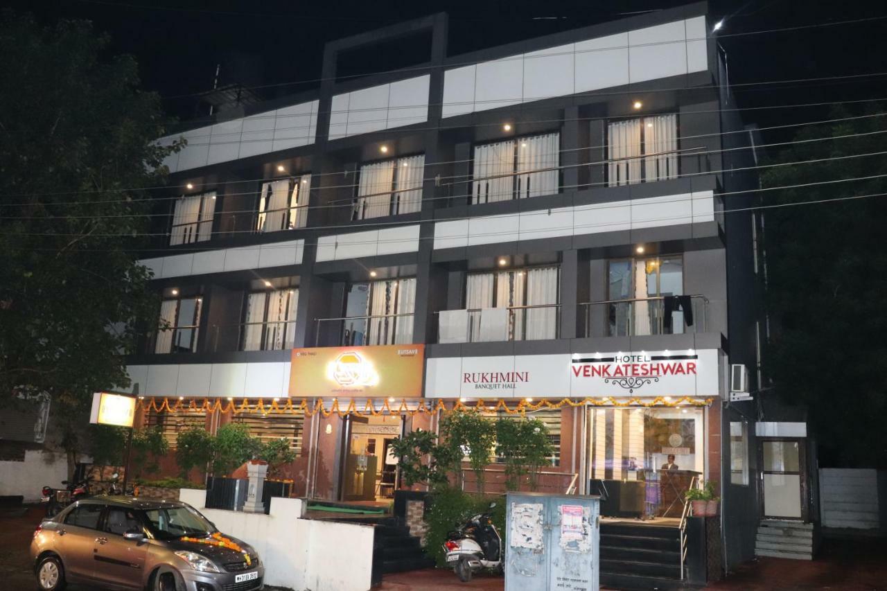 Hotel Venkateshwar Aurangabad  Luaran gambar