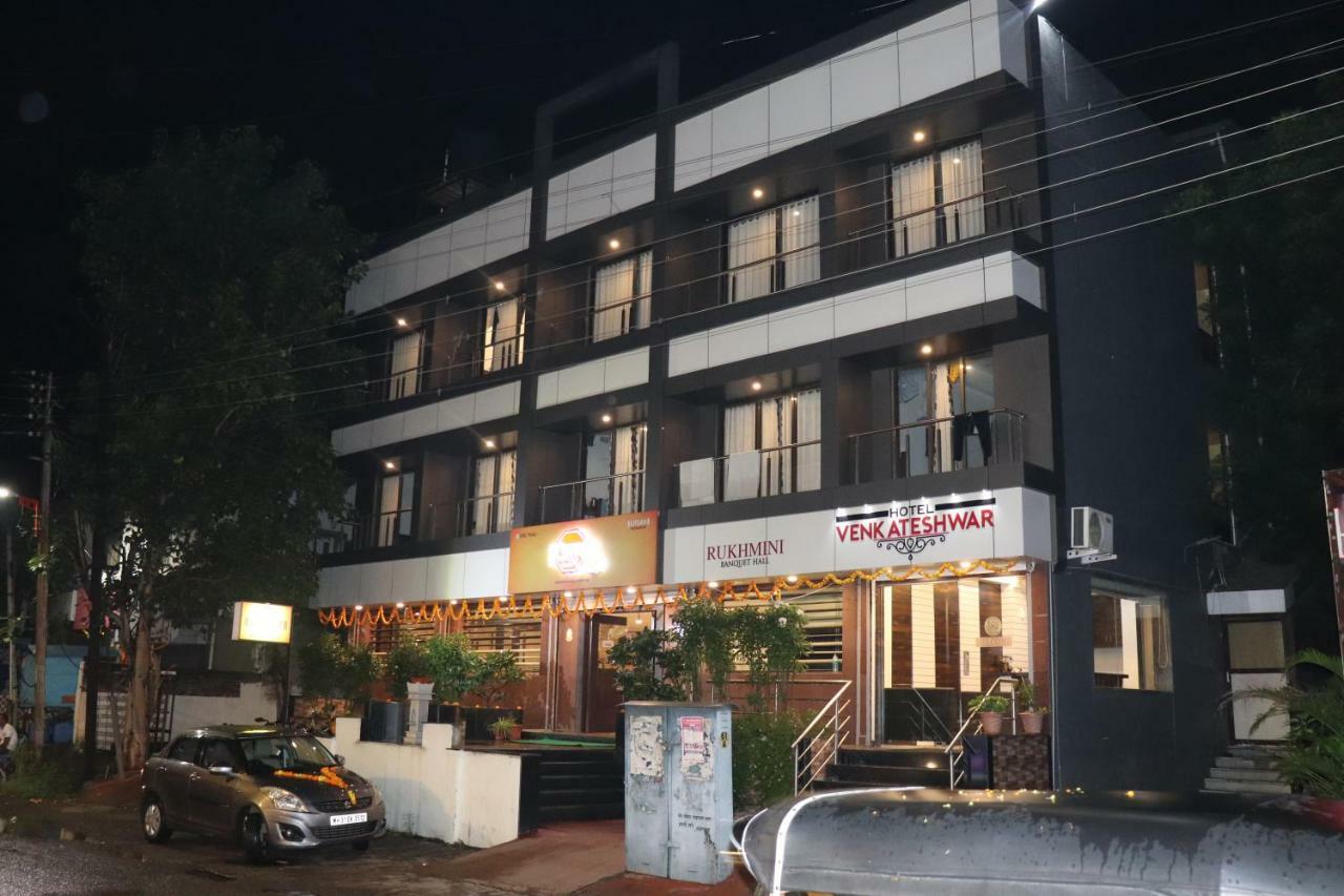 Hotel Venkateshwar Aurangabad  Luaran gambar