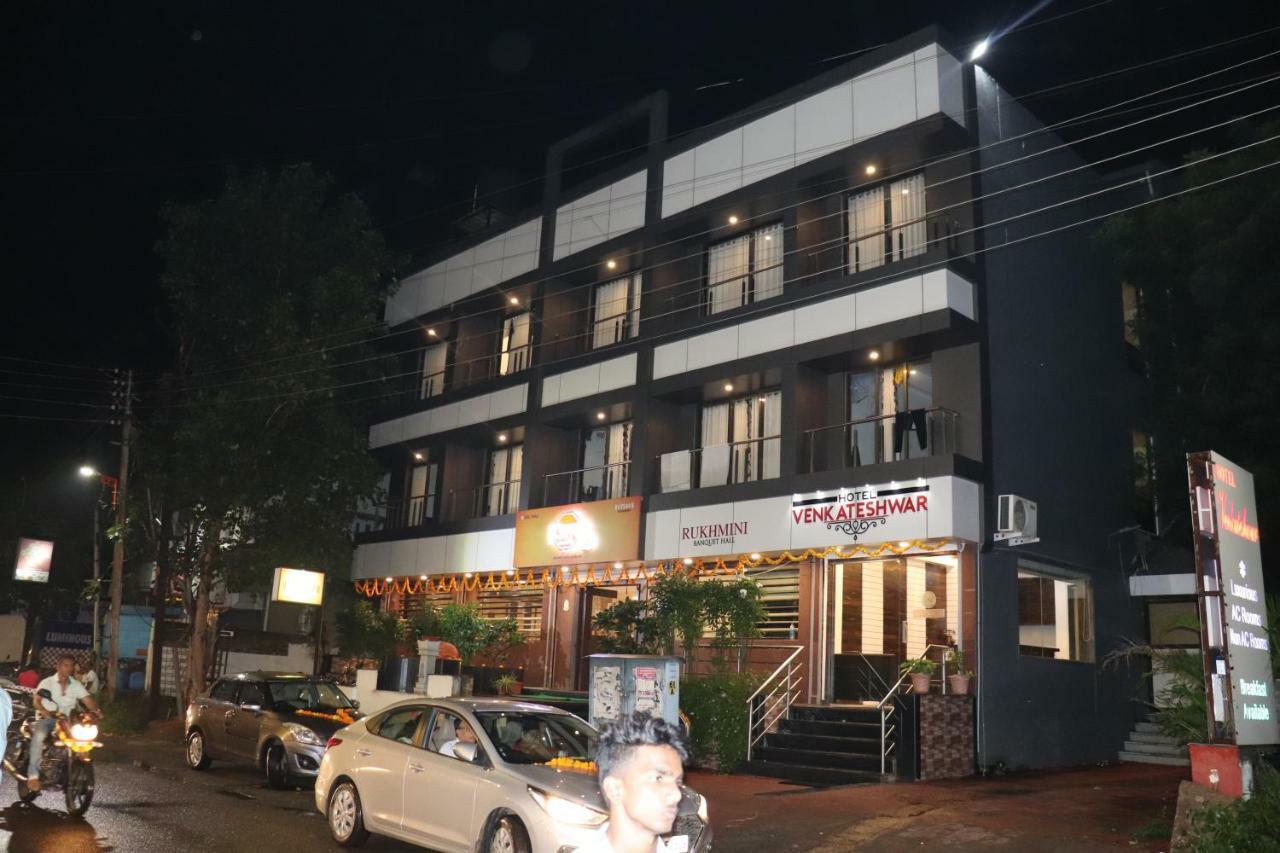 Hotel Venkateshwar Aurangabad  Luaran gambar